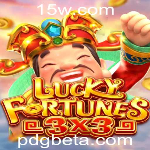 LUCKYFORTUNES3x3: Um Mergulho no Mundo do Jogo de Azar com PDGbet